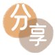 提现花呗信用卡商家平台☀️诚信信用卡24小时在线接单 - 焦作信用卡